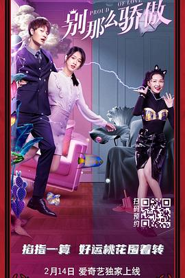 大胆西西人体